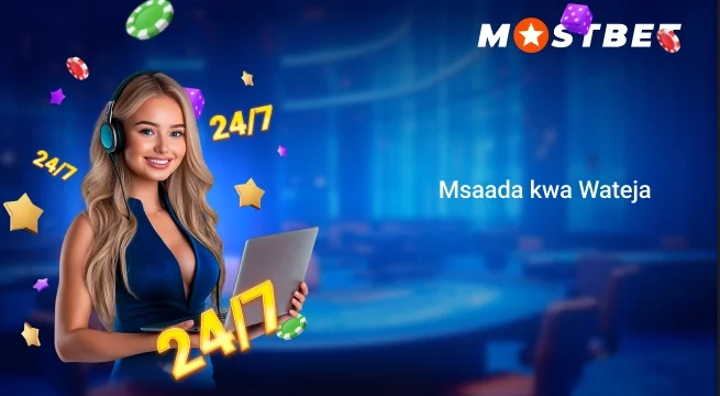 Msaada kwa Wateja